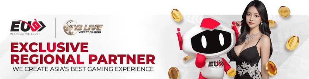 wooden sudoku game board
